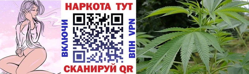 Меф Красный Холм