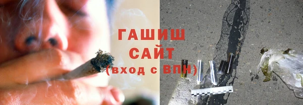 2c-b Горнозаводск