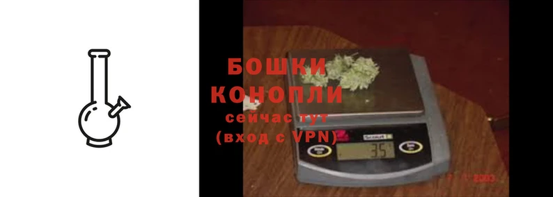 альфа пвп Горняк